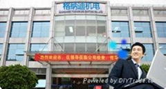 Chongqing Gold Mechanical & Electrical Equipment Co., Ltd. 