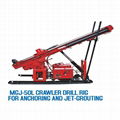 MGJ-50L Crawler Type Anchor Drilling Rig