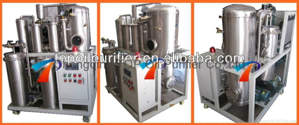 Phosphate ester fire-resistant oil purifier machine