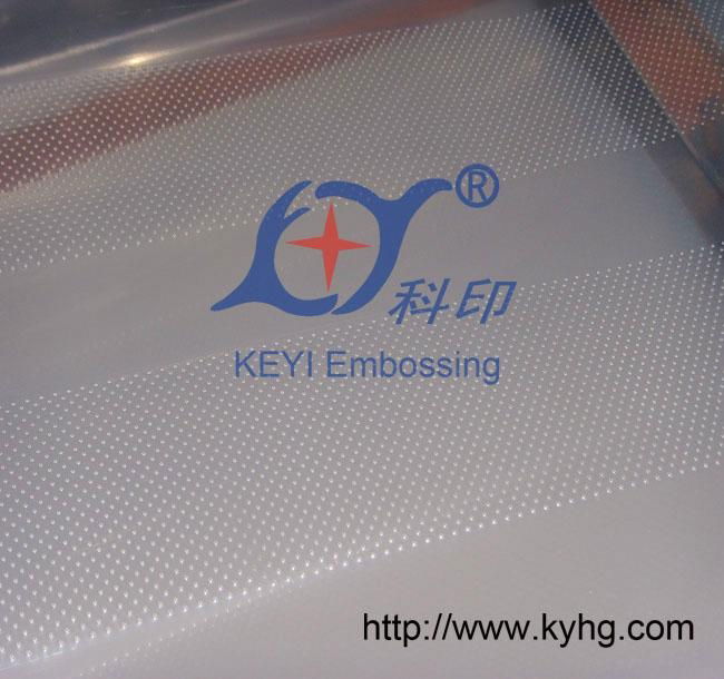 PET/PVC/PE Film Embossing Machine Plastic Film Embossing Machine 4