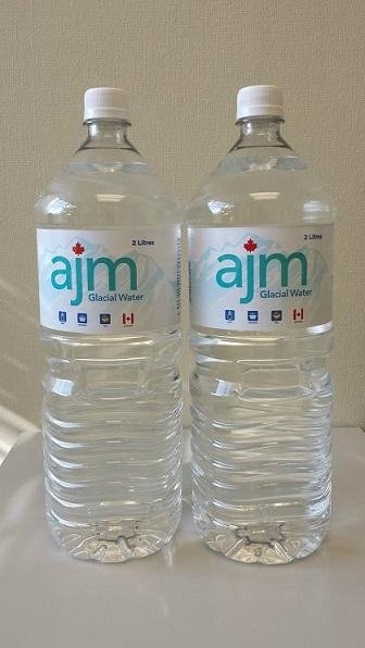 Canadian Premium Glacial Bottled Water - AJM glacial Water (2L)