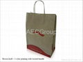 Kraft Paper Bags 3