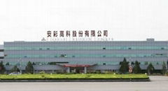 Henan Ancai Hi-Tech Co., Ltd