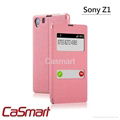 View Flip Cover for Sony Z1 (pink)