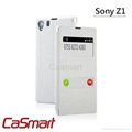 View Flip Cover for Sony Z1 (white)