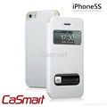 View Flip Cover for iPhone 5/5S (white) 1