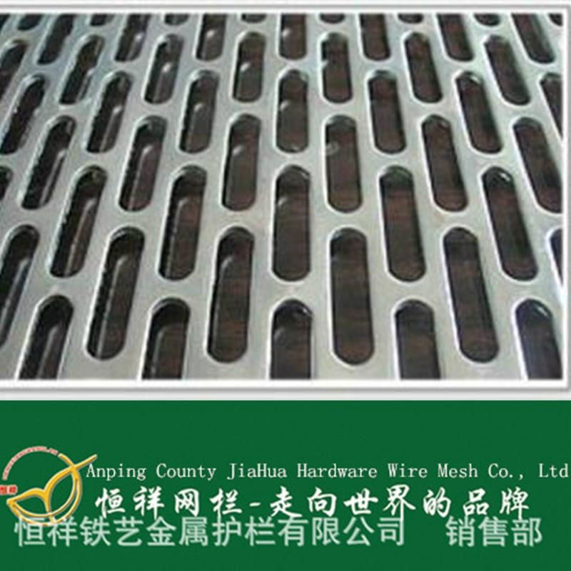 perforated wire mesh 5