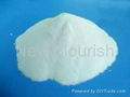 Zinc Sulphate Monohydrate（Powder） 1