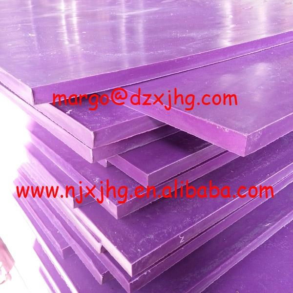 uhmwpe sheet 2