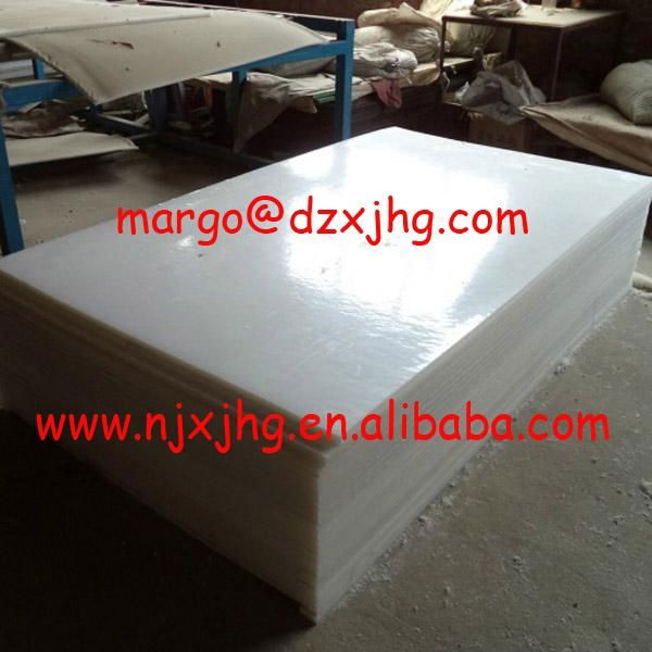 uhmwpe sheet 3