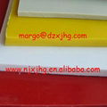 UHMWPE Sheet China Professional Manufacturer   1