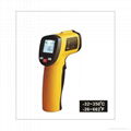 WH300 Infrared thermometer 1