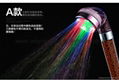 hot selling cool led color changing shower head seven colors changable  1