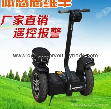 Two Wheels Self Balancing Electric Scooter electric chariot 3