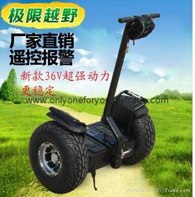 Two Wheels Self Balancing Electric Scooter electric chariot 4