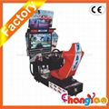 Car Racing Game Machine Out Run