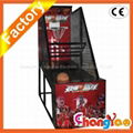 Sports Game Machine Indoor Sports Game