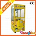 Vending,Gift, Prize Game Machine,toy