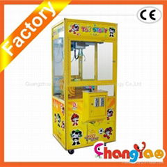 Vending,Gift, Prize Game Machine,toy crane game machine