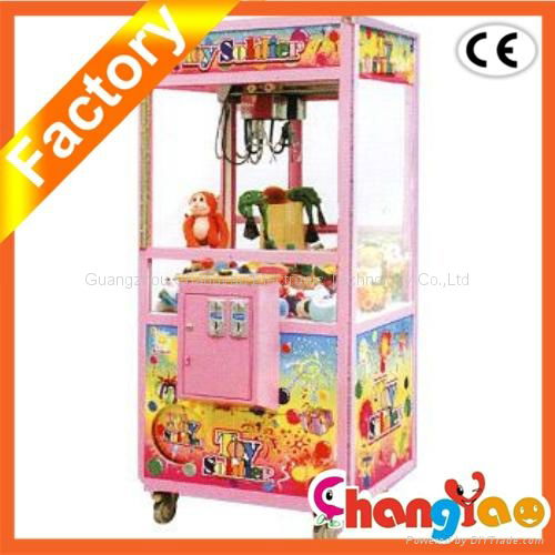 Vending,Gift, Prize Game Machine,toy crane game machine 2