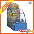 Ticket Redemption Game Machine Amusement Redemption Game Machine