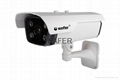 Sony 700TVL 100M IR Waterproof CCTV Camera with 4pcs Array LED 1