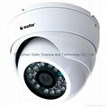 Panasonic 700TVL IR Waterproof CCD Dome Camera