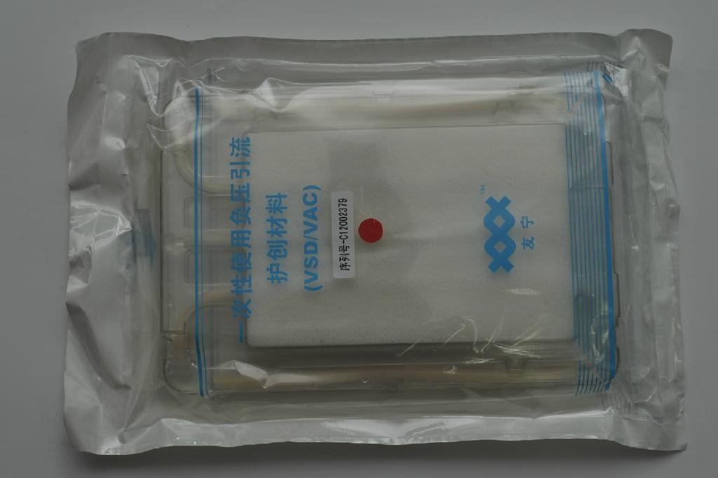 Disposable vacuum sealing drainage dressing/ Sterile medical membrane film 4