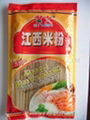 300gram Fine Rice Vermicelli dia 1.0mm 1