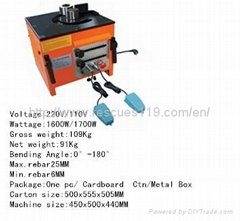 electric rebar cutter and bender