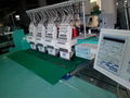 tajima  4head high speed embroidery