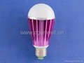 3W 5W 7W 9W 12W LED light bulb shell