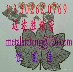 metal etching