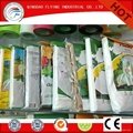 Frost resistant 4% UV treated plant protective pp nonwoven tree cover 5