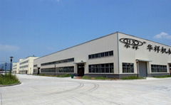 Zhangqiu Huaxiang Pellet Machinery Co.,Ltd.