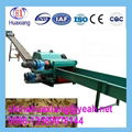 CE Certified Drum Type Wood Chipper  3