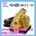 CE Certified Drum Type Wood Chipper  5