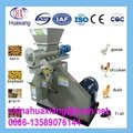 Hot Sale HKJ Ring Die Animal Feed Pellet Mill with CE 4
