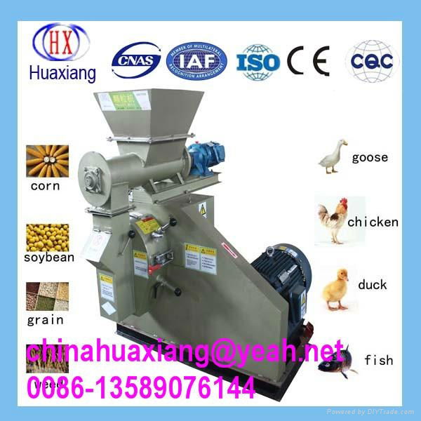 Hot Sale HKJ Ring Die Animal Feed Pellet Mill with CE 4