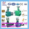 Small Flat Die Pellet Mill 3