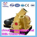 Wood Chipping Machine with CE 5