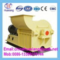 Hot Sale Wood Hammer Mill with CE 1