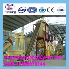 Wood Pellet Production Line