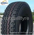 new radial truck tire 12.00R24