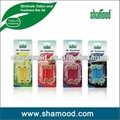 Shamood Brand 4PCS Pack Scented Plastic