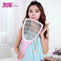 Electronic Fly Swatter 1