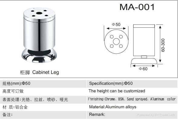 Aluminum Alloys furniture leg 2