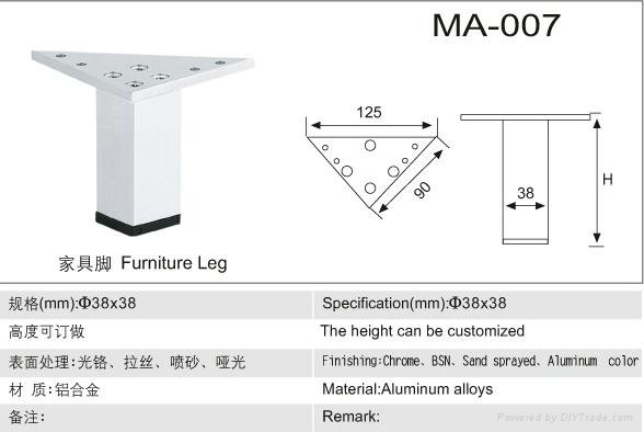 Aluminum Alloys furniture leg 3