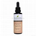 Marula Oil Organic Certified