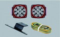 12V LED TRAILER LIGHT KIT/CLEARANCE